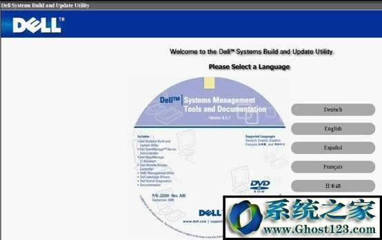 DELLΰbWin2003ϵy