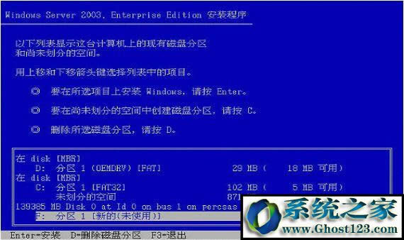 DELLΰbWin2003ϵy