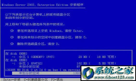 DELLΰbWin2003ϵy