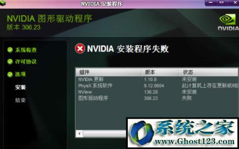 win10b@ʾ