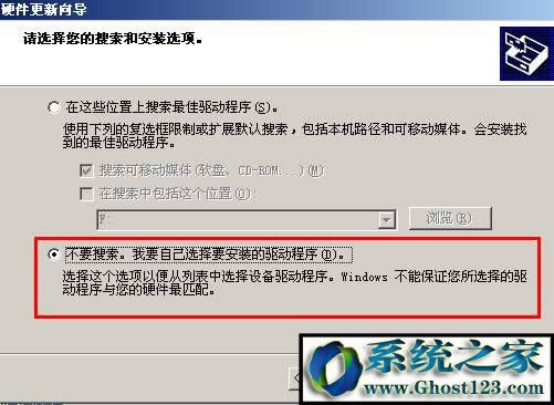 windows Xp pci device ʲôӣxp_Cʾpci deviceQ
