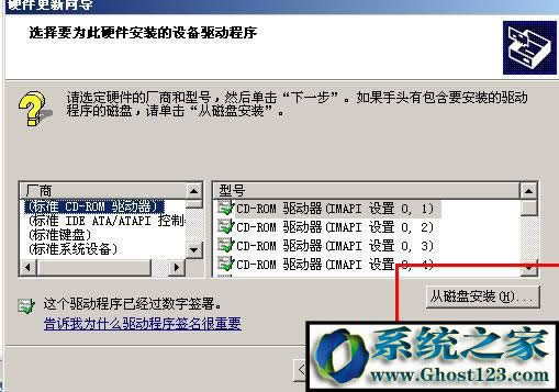 windows Xp pci device ʲôxp_Cʾpci deviceQ