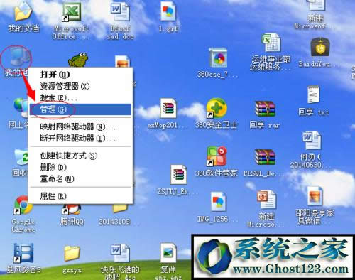 spoolsv.exe 無法打印|spoolsv.exe應用程序錯誤導制打印失敗
