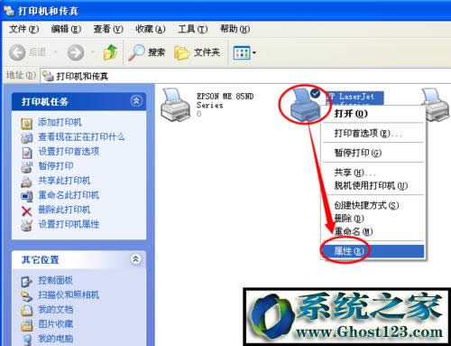 spoolsv.exe 無法打印|spoolsv.exe應用程序錯誤導制打印失敗