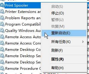 Win10ϵyX°bӡCʾ0x0000002e`ôk