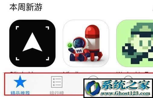 OApp Store ̵_ôkOApp Store ̵_ķ