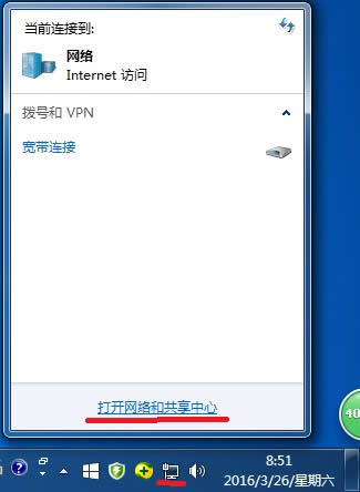 δReľWj,oBӵinternet