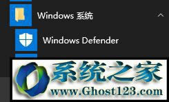 Win10搜索不到共享打印機該怎么辦?共享的打印機搜不到的解決方法