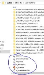vs 2017汾bxdbȫ