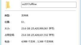 vs 2017汾bxdbȫ