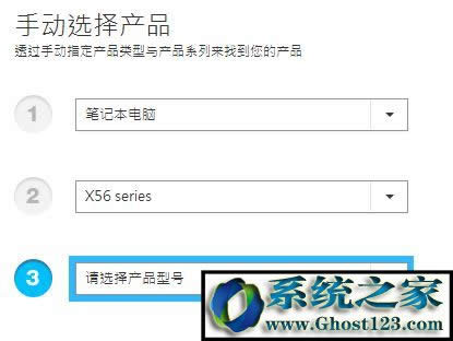 Win10系統teniodl.exe是什么進程該怎么關閉?