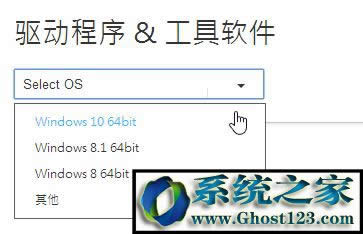 Win10系統teniodl.exe是什么進程該怎么關閉?