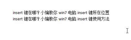 已解決:steam在連接至steam服務器時遇到問題