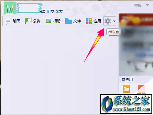 qqͨӍX_ķ