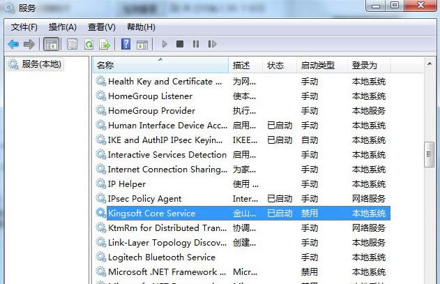 kxescore.exe ʲô?kxescore.exeôP]