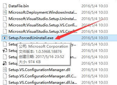 visual2015ȫжd|visual studio2015̳
