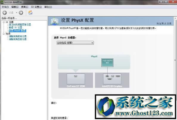nvidia@O? N@O