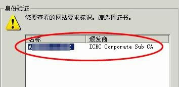 Ghost win7ϵyоWyִ_һֱWôk?