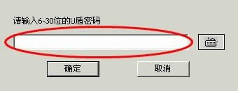 Ghost win7ϵyоWyִ_һֱWôk?