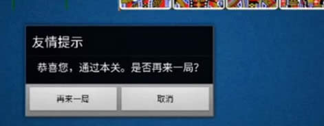ծô|ծE