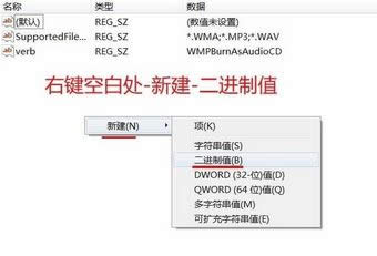 win10光驅讀不出光盤|win10專業版光驅讀不出光盤