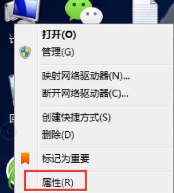 DirectX修復工具無法修復使用時如何解決