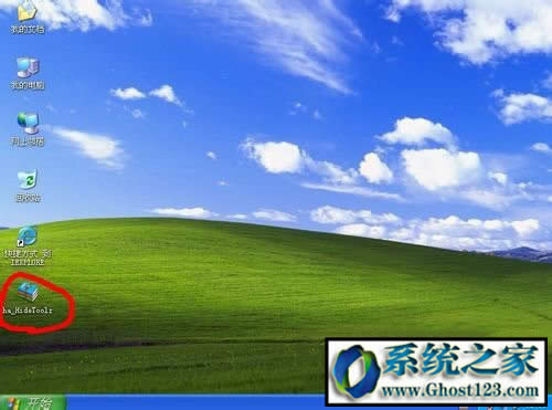 ʹMHideToolzMô[صĽ̳