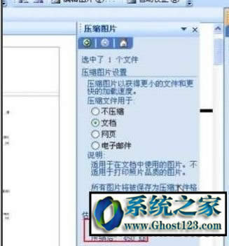 ӡƬeʾ惦g,o̎Q