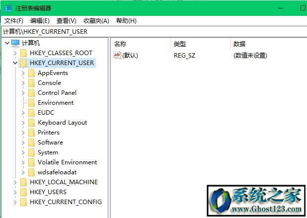 騰訊TP游戲安全中心怎么卸載?
