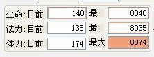 atma怎么用|怎么用atma修改暗黑的詳細圖文教程