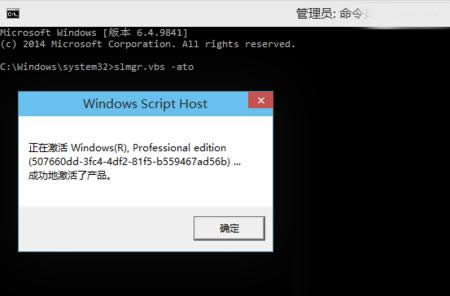 Win10a/KEY(Ҳwin10)