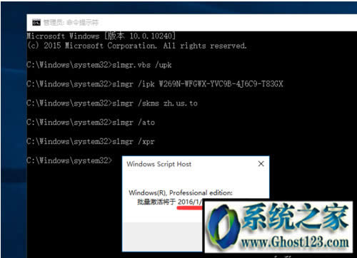 win10|win10I耼