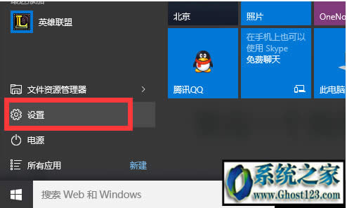 win10|win10I耼