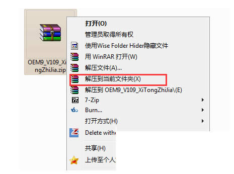 win10ϵyμoffice2013|office2013üa_win10پW