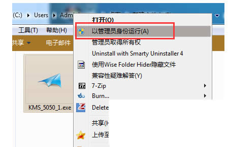 win10ϵyμoffice2013|office2013üa_win10پW