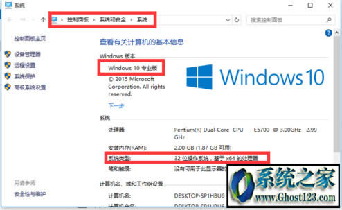 win10KEYI耼_w10