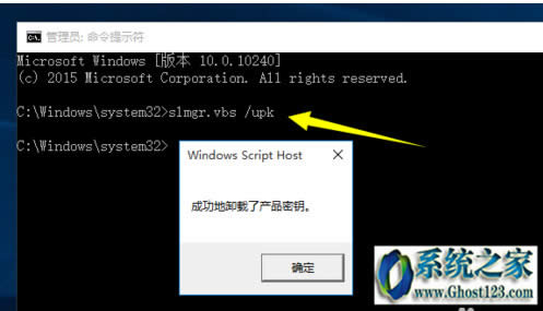win10KEYI耼_w10