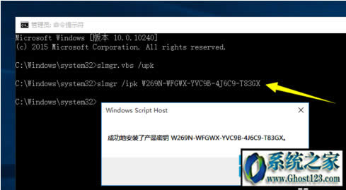 win10KEYI耼_w10