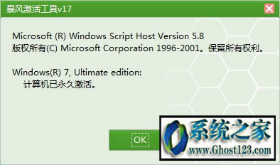 Win10b_Win10I/I汾