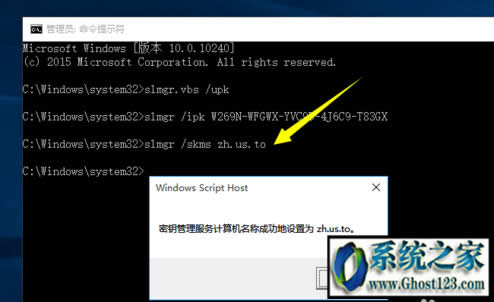 win10KEYI耼_w10