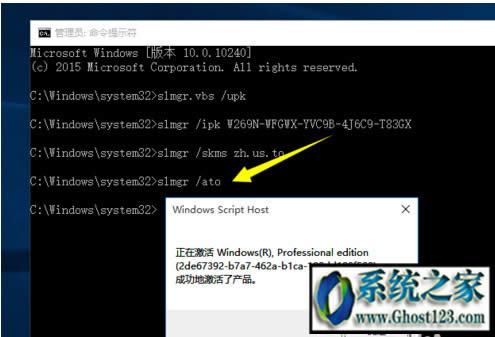 win10KEYI耼_w10