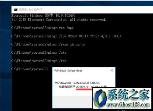 win10KEYI耼_w10