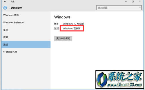 win10KEYI耼_w10