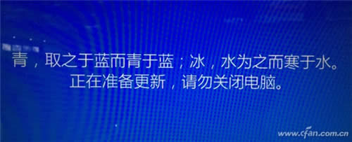 Win10企業版和專業版激活密匙(附激活工具)