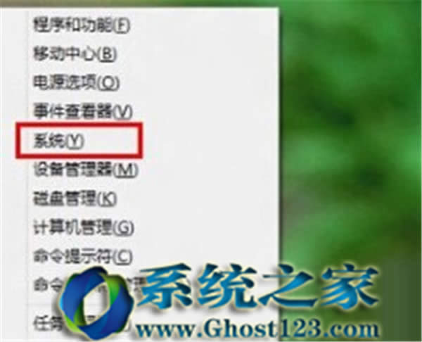 Win10ϵyghostԭʼWindows 8.1 / 7aƷ