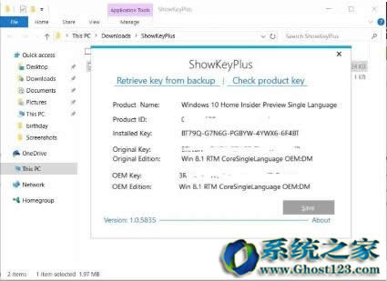 Win10ϵyghostԭʼWindows 8.1 / 7aƷ