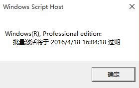 Win10üwin10ϵyͨ÷