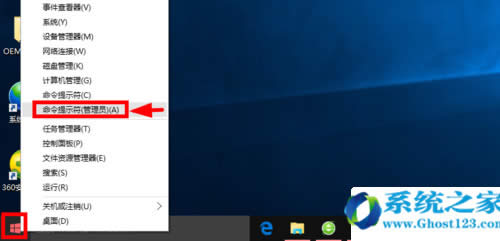 Win10üwin10ϵyͨ÷