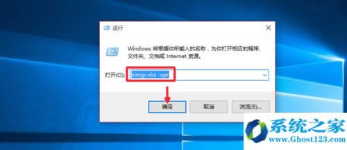 Win10üwin10ϵyͨ÷