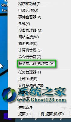 如何通過電話激活Windows 7可行否